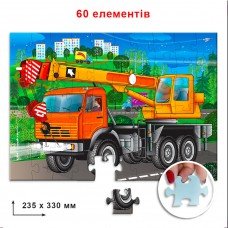 Детский пазл "Автокран" Энергия Плюс 85655 на 60 элементов