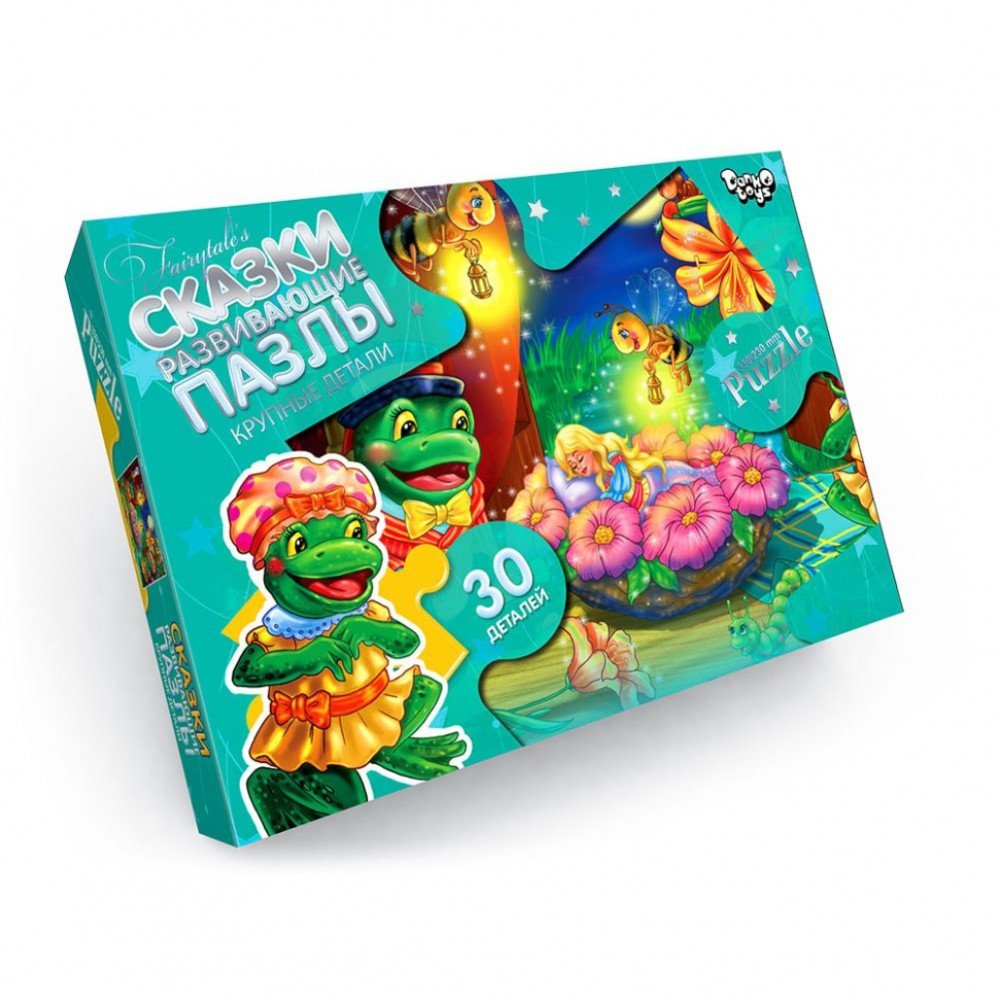 Детские пазлы-макси "Дюймовочка" Mx30-06-14, 30 элементов