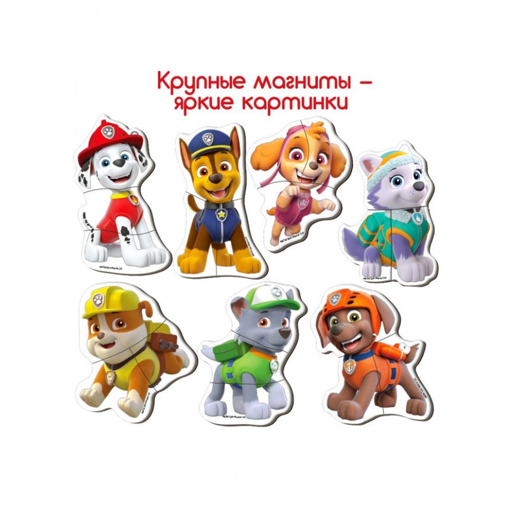 Детский набор магнитов Щенячий патруль "Лучшие друзья" Magdum ML4034-31