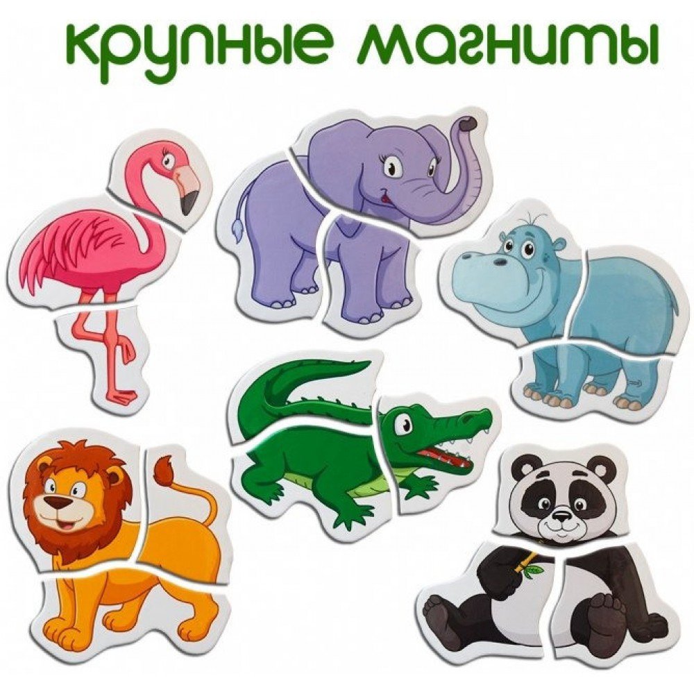 Магнитные пазлы Magdum "Зоо" ML4031-18 EN