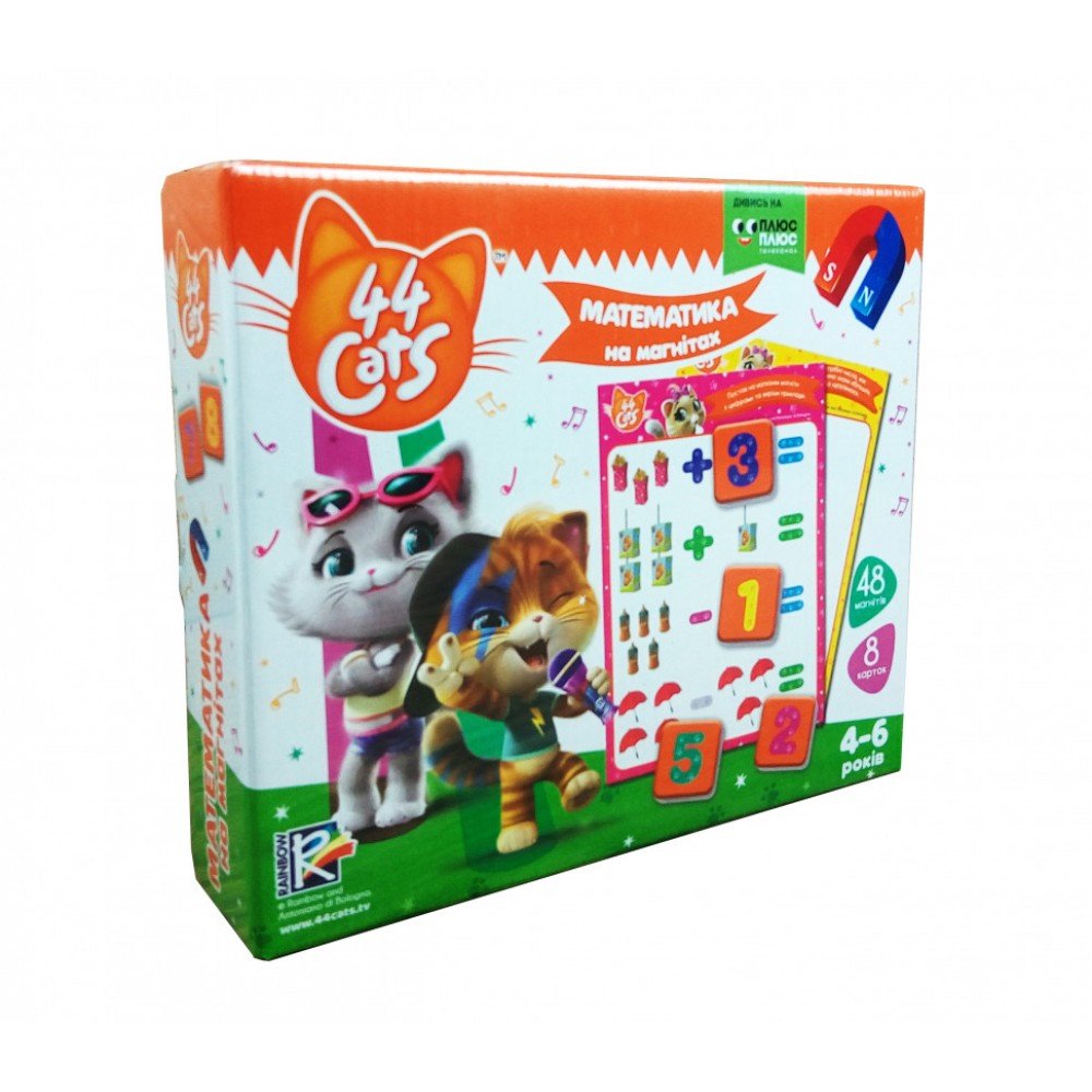 Математика на магнитах 44 Cats VT5411-08 на укр языке