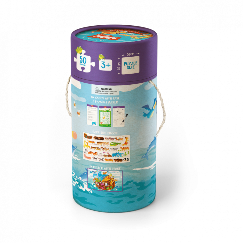 Детский пазл/игра Mon Puzzle "Ноев ковчег" 200114, 50 деталей