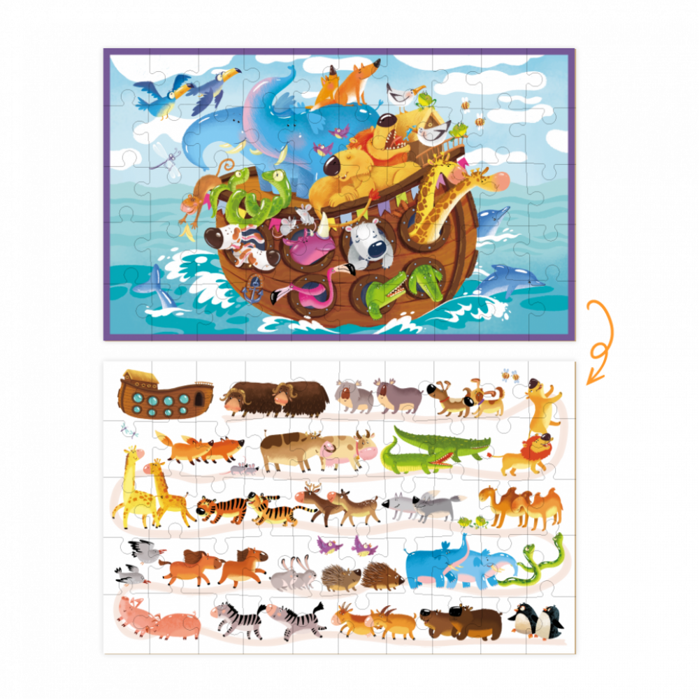 Детский пазл/игра Mon Puzzle "Ноев ковчег" 200114, 50 деталей