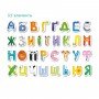 Детский набор магнитов "Магнитные буквы Украинский" Mon Game 200211