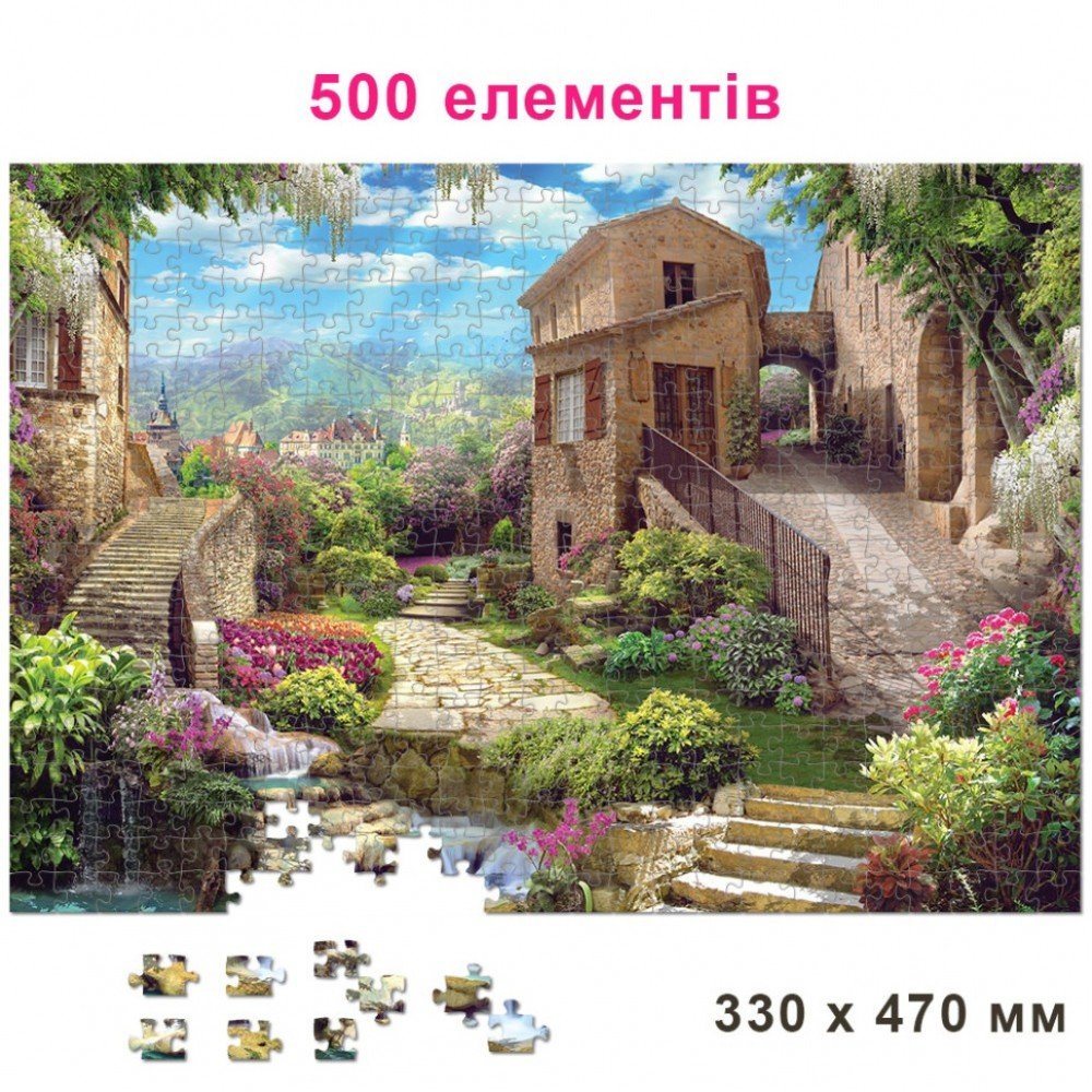 Пазл классический "Коллаж с выходом в сад" 84900, 500 элементов