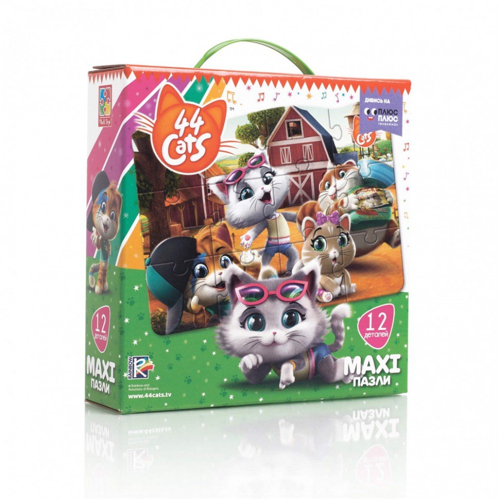 Игра настольная "Макси пазлы 44 Cats" VT1722-01, 12 деталей