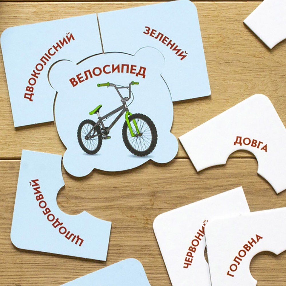 Развивающая игра-пазлы "Какой? Какая? Какое? В городе 992001, 20 элементов