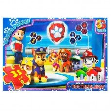 Пазлы детские "Paw Patrol" Щенячий патруль PW0845, 35 элементов