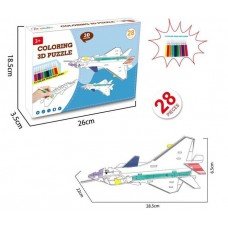 Детский 3D конструктор 8N399-8-11-12 разрисовка Самолет 8N399-12
