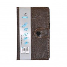 Блокнот с ручкой 8060B 14,5 x 8,5 см