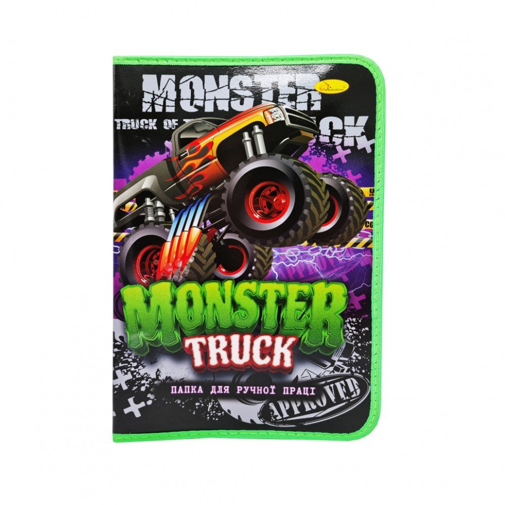 Папка для ручного труда А4 ПР-01 на молнии (Monster truck)
