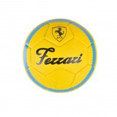 Мяч футбольный Bambi FB2229 №5, TPU диаметр 21,3 см (Желтый )