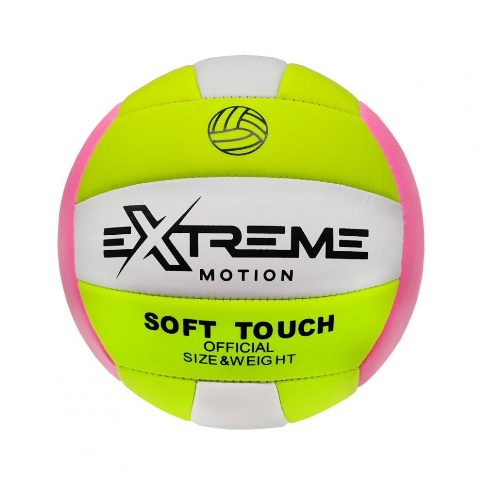 Мяч волейбольный VB0119 Extreme Motion Диаметр 20,7 Желтый-розовый