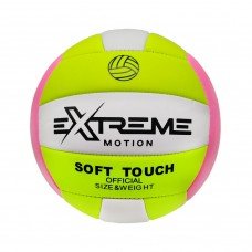 Мяч волейбольный VB0119 Extreme Motion Диаметр 20,7 Желтый-розовый