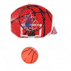 Баскетбольное кольцо MR 0329 пласткиковое кольцо 21,5 см Basketball 