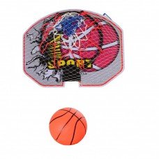 Баскетбольное кольцо MR 0329 пласткиковое кольцо 21,5 см Sport-Basketball 