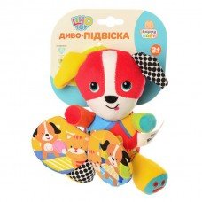Детская подвеска на коляску Limo Toy 7024 шуршалка 20 см Собачка