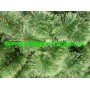 Сосна искусственная Распушенная 0,9м (90см)