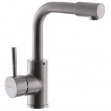 Смеситель для умывальника ZERIX ZS-6103 ZX2685 