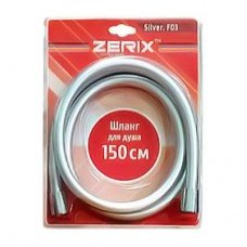 Шланг ZERIX SILVER F03 150 см ZX0117 