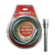 Шланг растяжной ZERIX Chr F16 150-200 см ZX0114 