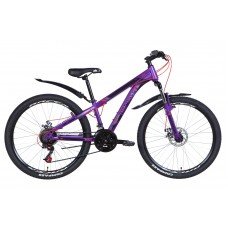 Велосипед 26" Discovery TREK DD 2021 сине-оранжевый OPS-DIS-26-400