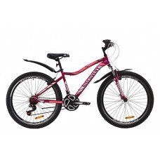 Велосипед 26" Discovery KELLY 2020 фиолетово-розовый OPS-DIS-26-257
