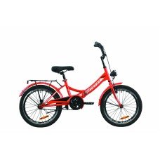 Велосипед 20" Formula SMART с фонарём 2020 красный OPS-FR-20-059