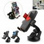 Универсальный автомобильный держатель Easy One Touch Car Mount ЛУЧШАЯ ЦЕНА