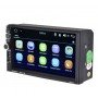 Автомагнитола 2DIN 7030 GPS с джойстиком Bluetooth, FM радио