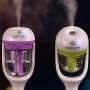 Увлажнитель воздуха Car Charger Humidifier