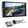 Автомагнитола 2Din MP5 7012B сенсор дисплей 7 дюймов Bluetooth, черная