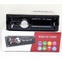 Автомагнитола 1DIN MP3 1784DBT (1USB, 2USB-зарядка, TF card, Bluetooth, съёмная панель) | Магнитола в машину