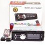 Автомагнитола 1DIN MP3 1784DBT (1USB, 2USB-зарядка, TF card, Bluetooth, съёмная панель) | Магнитола в машину