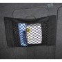 Сетка / Карман / Органайзер для салона и багажника автомобиля ( 40 х 25 см )