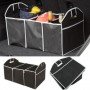Сумка - органайзер в багажник автомобиля. Органайзер для авто "Car Boot Organiser".