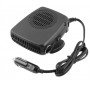 Автомобильный обогреватель Auto Heater Fan 703, 200W питание от прикуривателя, автопечка, автодуйка