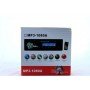 Мощная Автомагнитола с чистым звуком MP3 1080-A С USB И BLUETOOTH. Лучшая Цена!