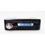 Мощная Автомагнитола с чистым звуком MP3 1080-A С USB И BLUETOOTH. Лучшая Цена!