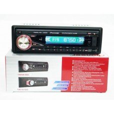 Мощная Автомагнитола с чистым звуком MP3 1080-A С USB И BLUETOOTH. Лучшая Цена!