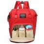 Сумка-рюкзак для мам MOTHER BAG el-1230 КРАСНАЯ