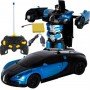 Машинка радиоуправляемая трансформер Robot Car Bugatti 1:14 DEFORMATION NO:577