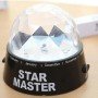Ночник проектор звездное небо полушар Round Star Master Black 6,5*11 (100шт/ящ)
