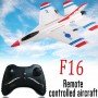 Самолёт истребитель F16 (FX823) Самолёт истребитель F16 (FX823)