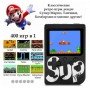Ретро приставка Sup консоль с цветным LCD экраном без джойстика 8-bit 400 игр Ретро приставка Sup консоль с цветным LCD экраном без джойстика 8-bit 400 игр