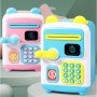 Копилка-Сейф РОЗОВАЯ з кодовим замком Face Recognition Money BOX , Электронная детская копилка