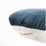 Мягкая Плюшевая Игрушка Акула Shark doll 50 см Подушка акула подушка обнимашка