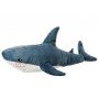 Мягкая Плюшевая Игрушка Акула Shark doll 50 см Подушка акула подушка обнимашка