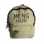 Стильный городской рюкзак "MENG HUO" брезент Стильный городской рюкзак "MENG HUO" брезент