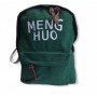 Стильный городской рюкзак "MENG HUO" брезент Стильный городской рюкзак "MENG HUO" брезент